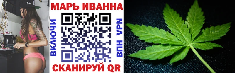 Где купить наркоту Лысково A PVP Меф ГАШИШ Псилоцибиновые грибы Бутират МАРИХУАНА
