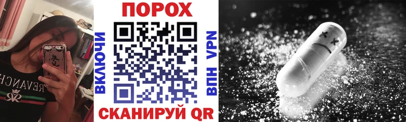АМФ 98%  mega ссылка  Лысково 