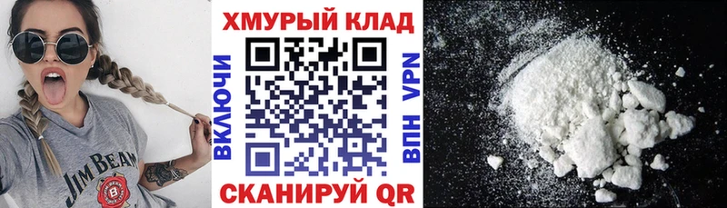 где можно купить   мега tor  ГЕРОИН афганец  Лысково 