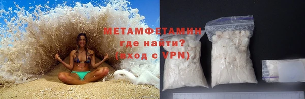 гашиш Лагань