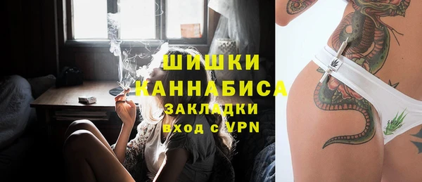 гашиш Лабытнанги