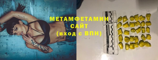 мдпв Куйбышев