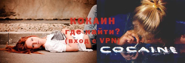 мдпв Куйбышев