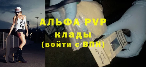 кокаин VHQ Ладушкин