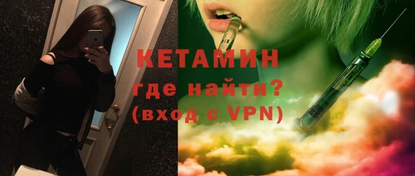 гашиш Лагань