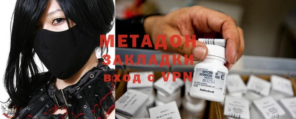 МДМА Кукмор