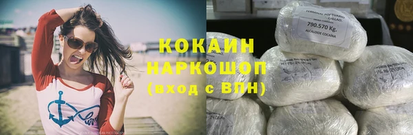гашиш Лагань