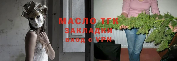 МДМА Кукмор