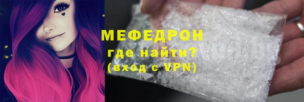 мдпв Куйбышев