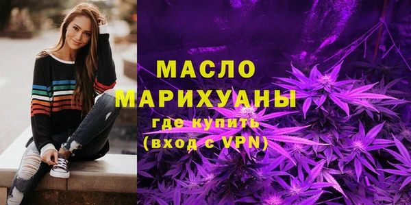 мдпв Куйбышев