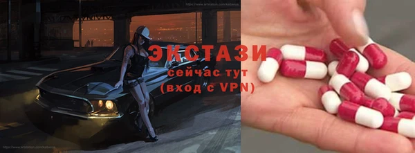 гашиш Лагань