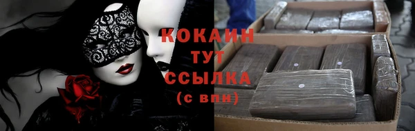 гашиш Лагань