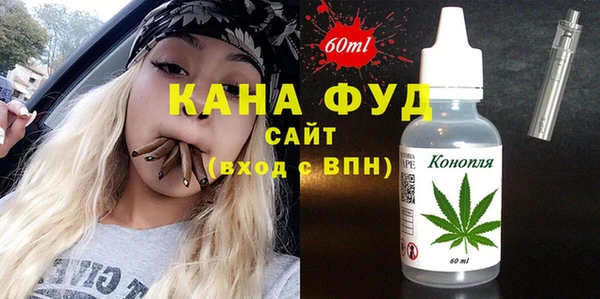 кокаин VHQ Ладушкин
