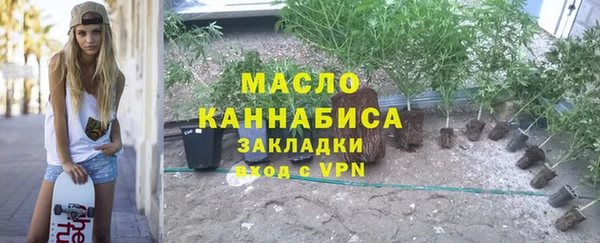 кокаин VHQ Ладушкин