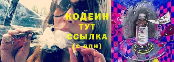 мдпв Куйбышев