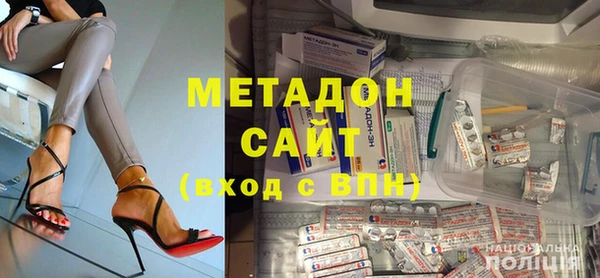 гашиш Лагань