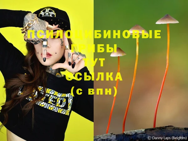кокаин VHQ Ладушкин
