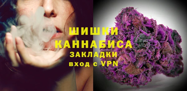 гашиш Лагань