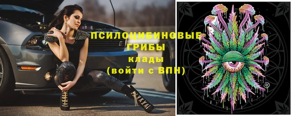 гашиш Лагань