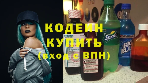 кокаин VHQ Ладушкин