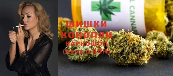 гашиш Лагань