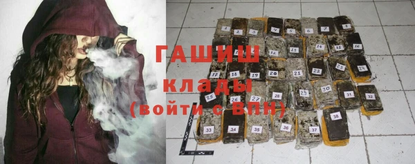 МДМА Кукмор