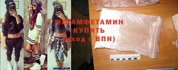 МДМА Кукмор