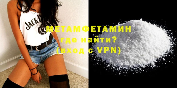 МДМА Кукмор