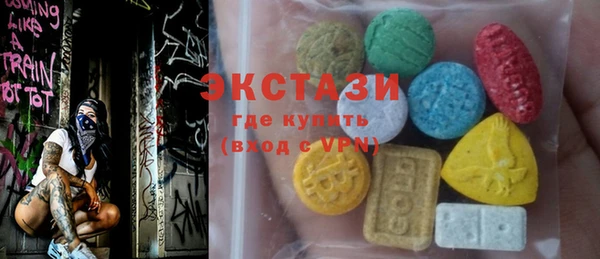 гидропоника Кулебаки
