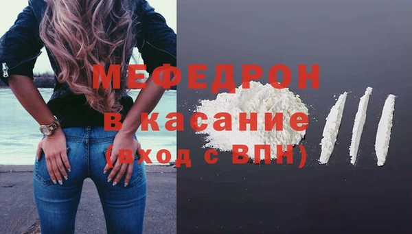 кокаин VHQ Ладушкин