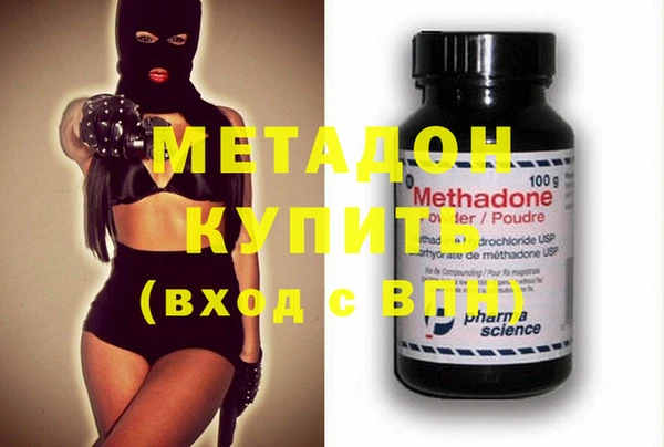 гашиш Лагань